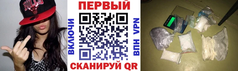 Амфетамин 98%  Курганинск 