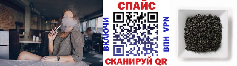 KRAKEN ССЫЛКА  Курганинск  Бутират 99% 