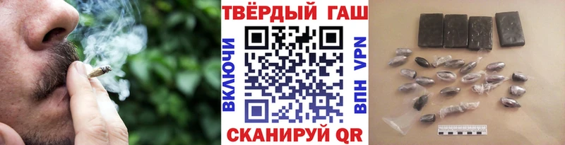 цена   Курганинск  ГАШ Ice-O-Lator 