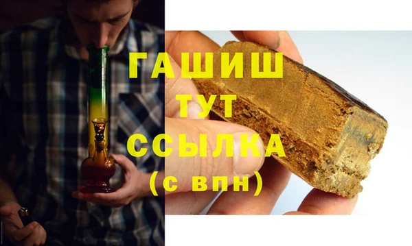 ПСИЛОЦИБИНОВЫЕ ГРИБЫ Ростов