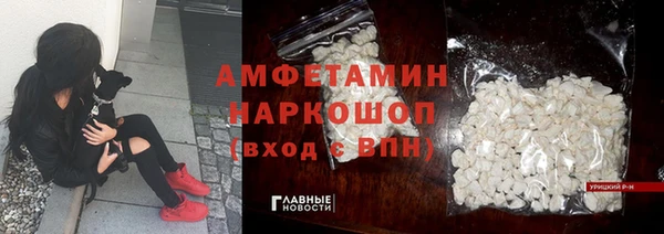 дмт Россошь