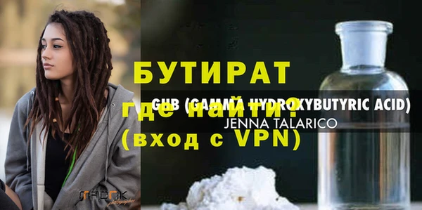 ECSTASY Алексин