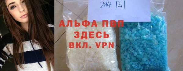 a pvp Алексеевка