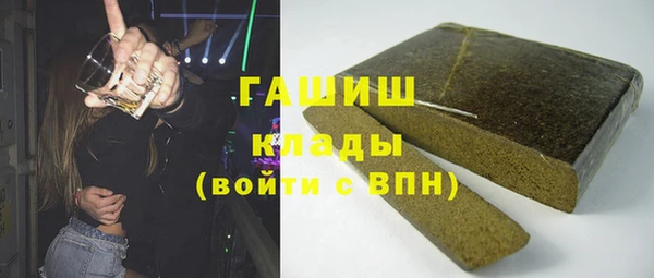 ECSTASY Алексин