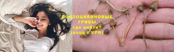 дистиллят марихуана Алзамай