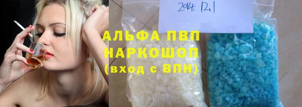 ECSTASY Алексин