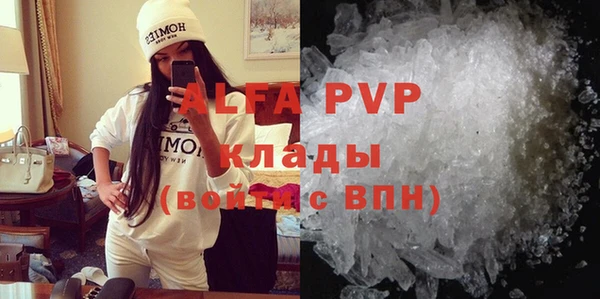 ECSTASY Алексин