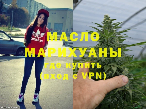 ECSTASY Алексин