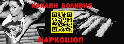 кристаллы Свободный