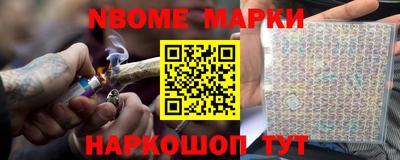 кристаллы Свободный