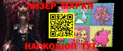 кристаллы Свободный