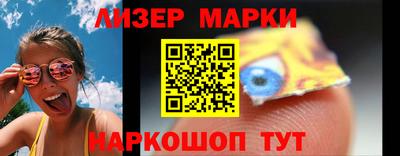 мяу мяу мука Севастополь