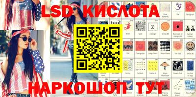 ECSTASY Северобайкальск