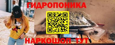 мяу мяу мука Севастополь