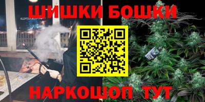 мяу мяу мука Севастополь