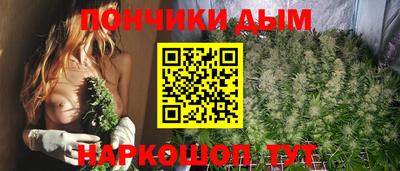 ECSTASY Северобайкальск