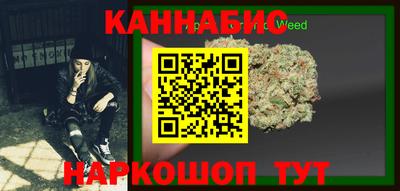 ECSTASY Северобайкальск