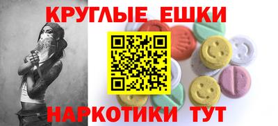 кристаллы Свободный