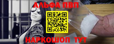 ECSTASY Северобайкальск