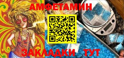 кристаллы Свободный