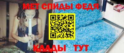 ECSTASY Северобайкальск