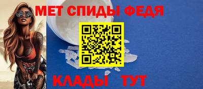 кристаллы Свободный