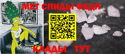 мяу мяу мука Севастополь