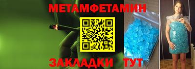 кристаллы Свободный