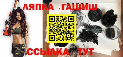кристаллы Свободный