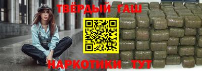 кристаллы Свободный