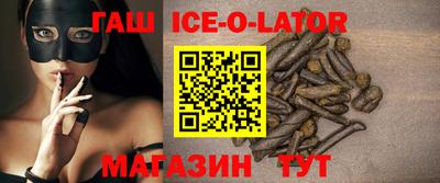 ECSTASY Северобайкальск
