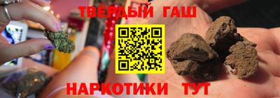 мяу мяу мука Севастополь
