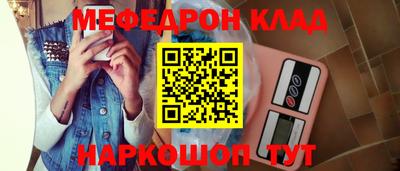 ECSTASY Северобайкальск