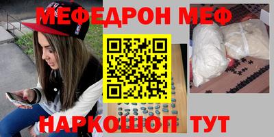 ECSTASY Северобайкальск