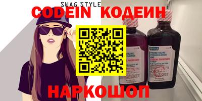 ECSTASY Северобайкальск