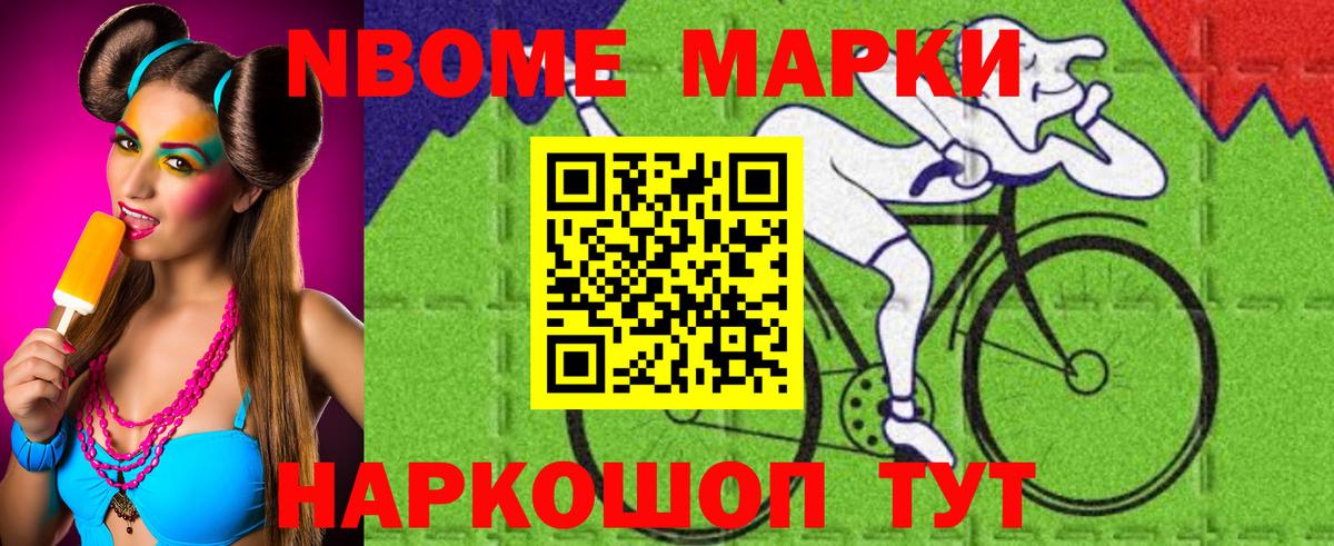   вход  ЛСД экстази ecstasy  Вход с VPN  Курганинск 